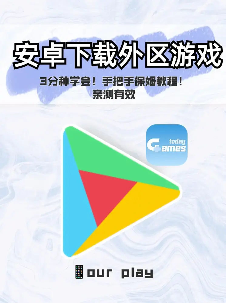 成都黑帽门10分53秒完整版视频截图1